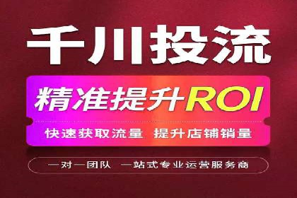 谷歌竞价案例：教育行业广告投放策略解析